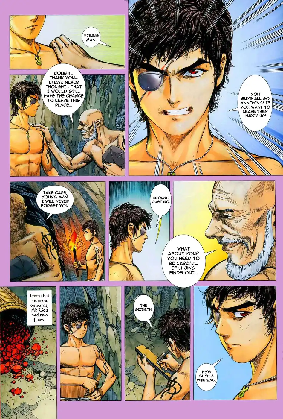 Feng Shen Ji Chapter 13 12